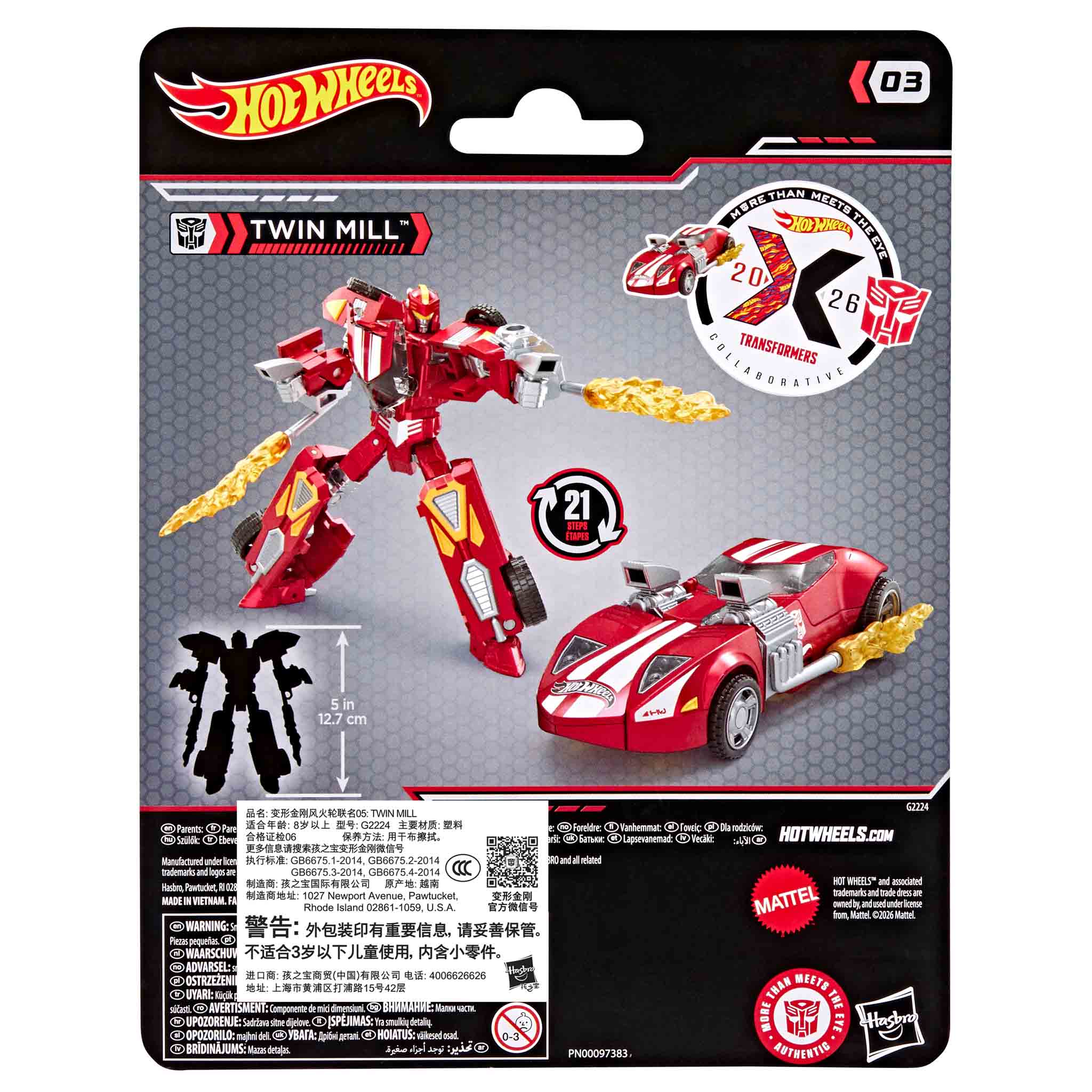 Transformers Generations Collab Hot Wheels Twin Mill