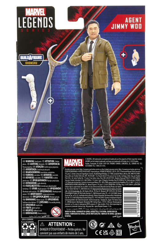 Marvel Legends WandaVision 6 Inch Action Figure - Agent Jimmy Woo