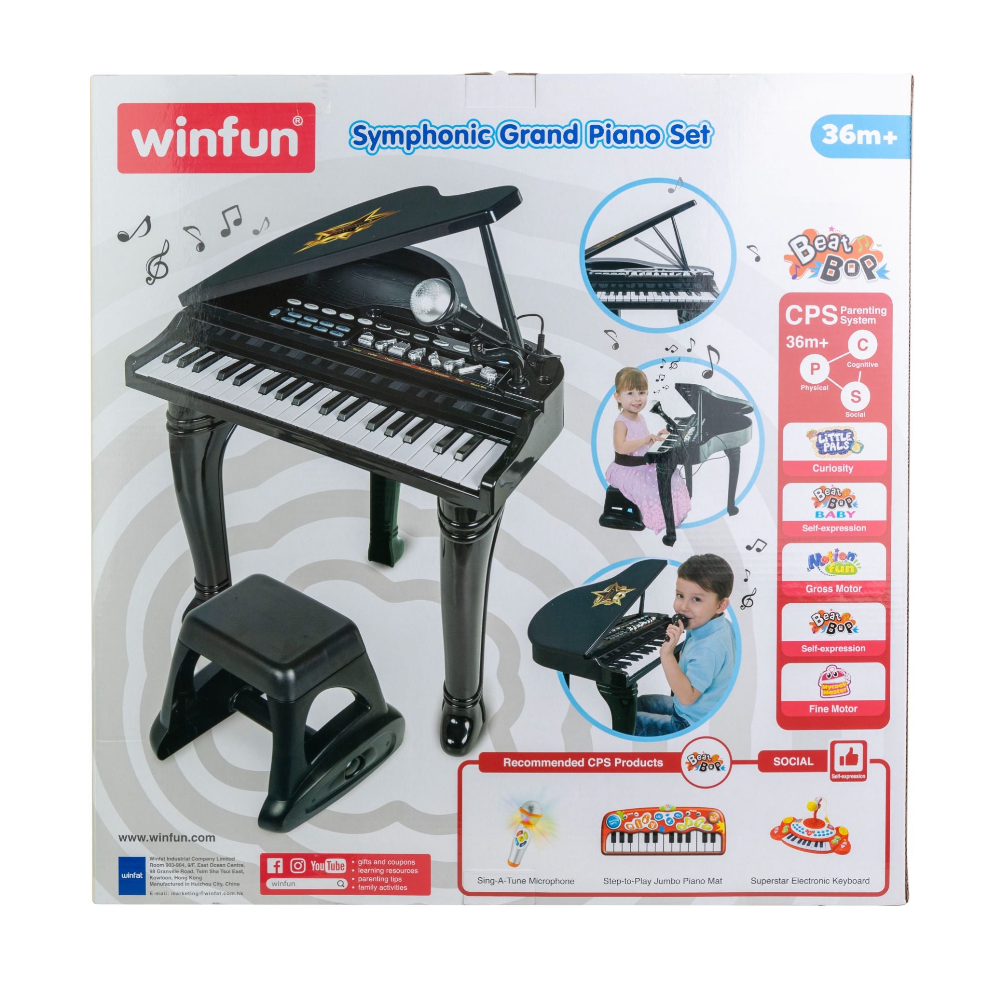 Winfun Beat Bop Grand Piano Set