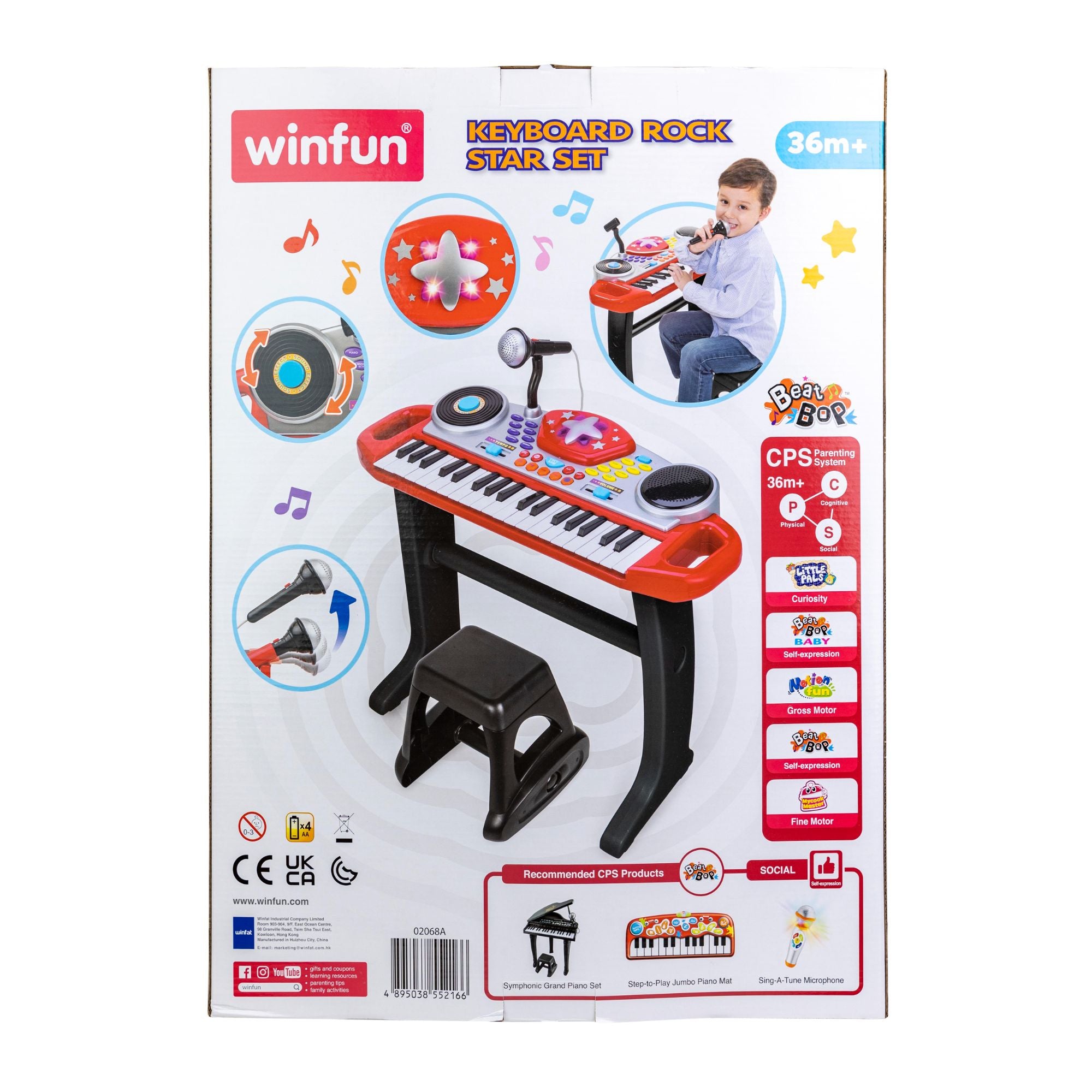 Winfun Beat Bop Keyboard Rock Star Set