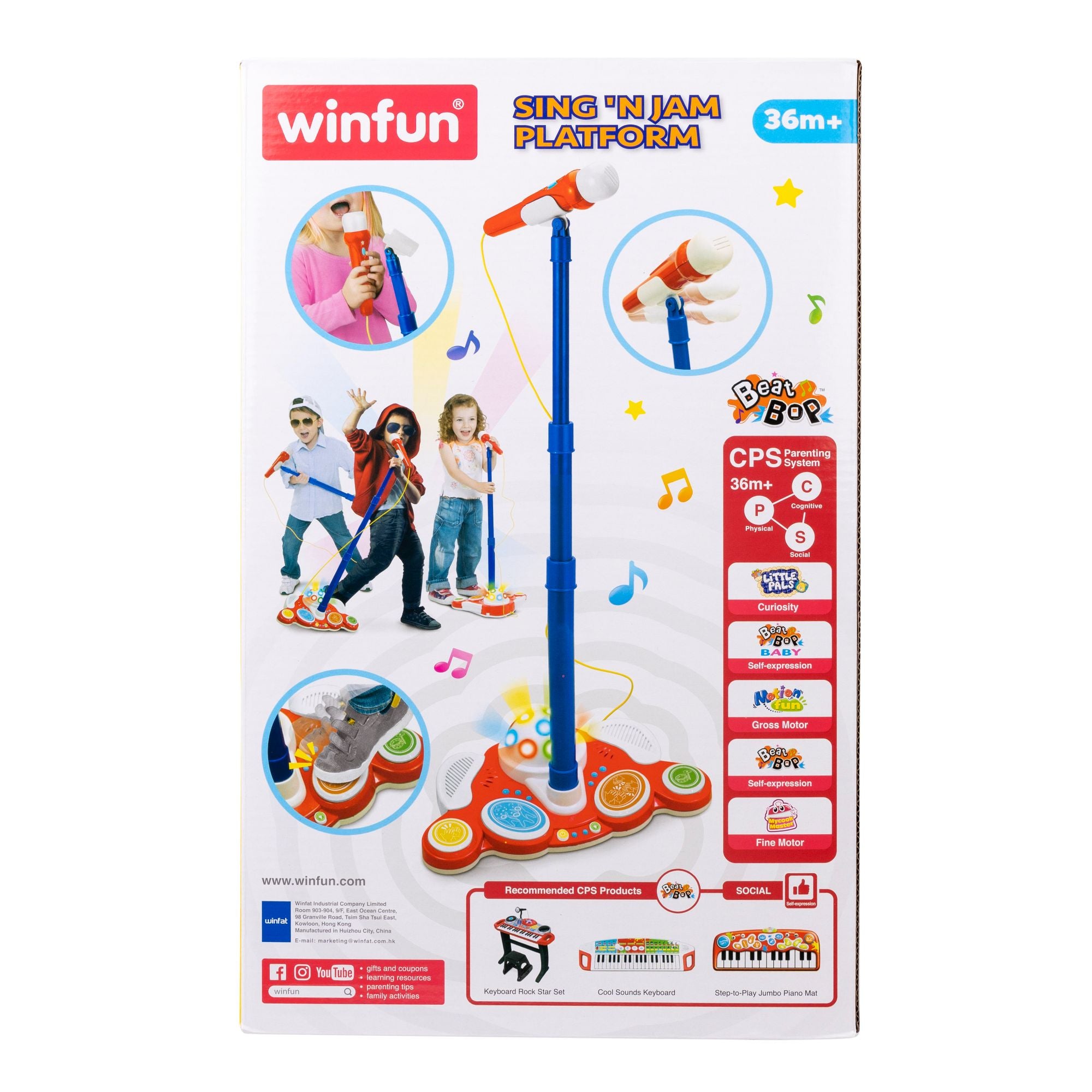 Winfun Beat Bop Sing' N Jam Platform