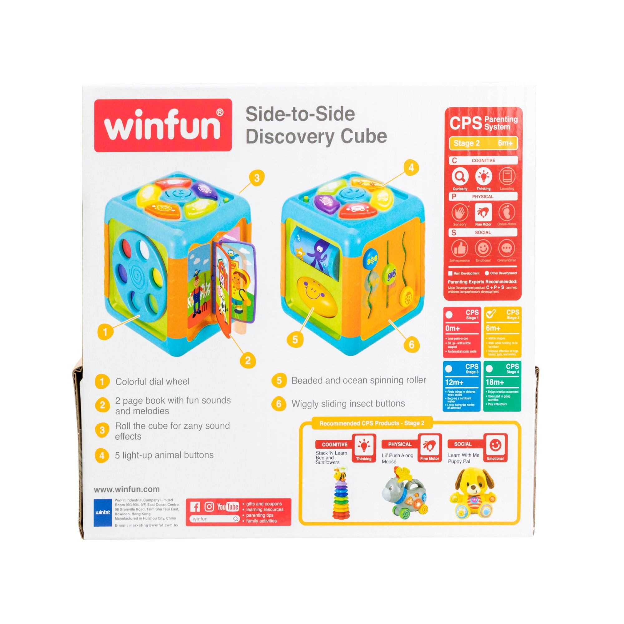 Winfun Side To Side Discovery Cube