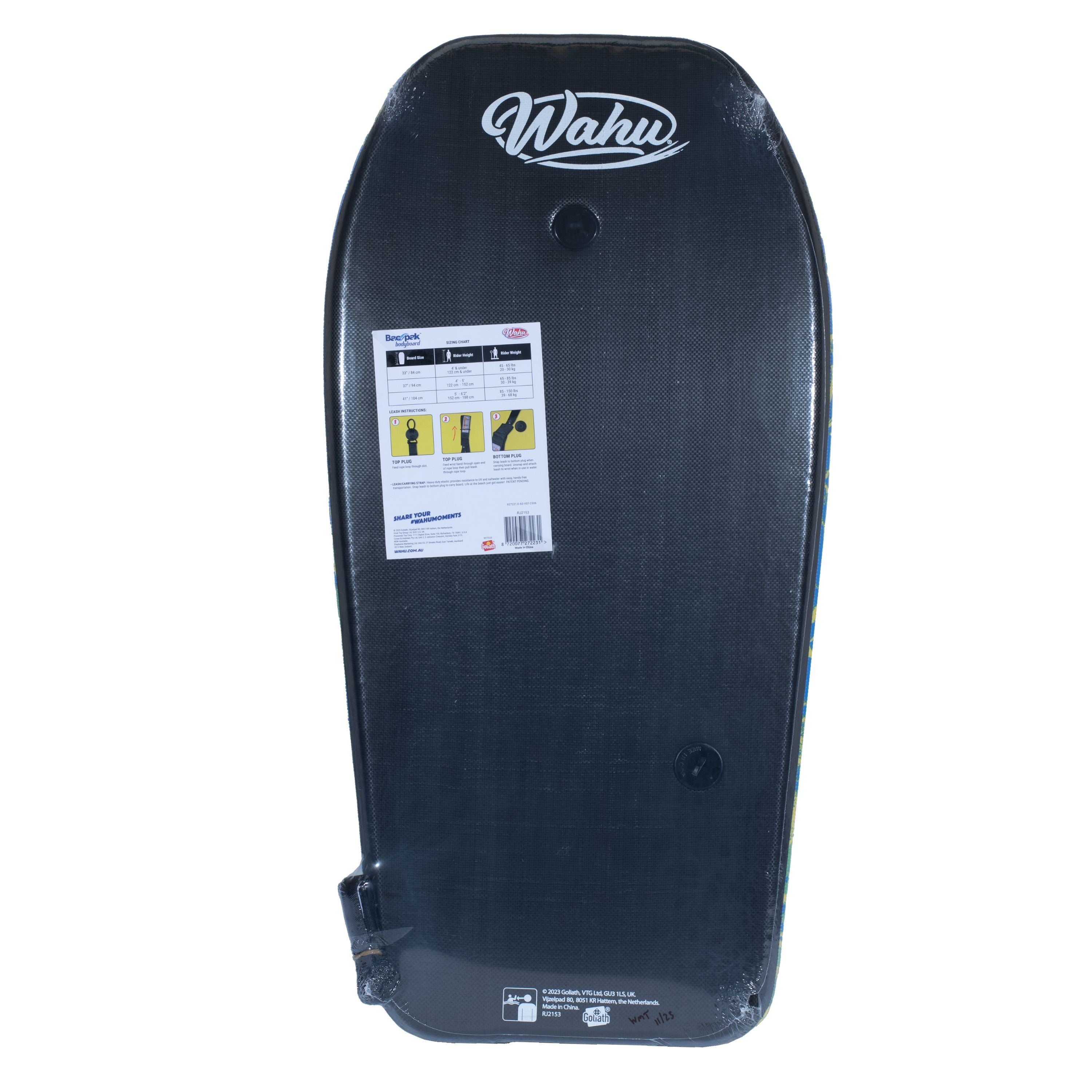 Wahu 94cm Bodyboard - Blue Tie Dye