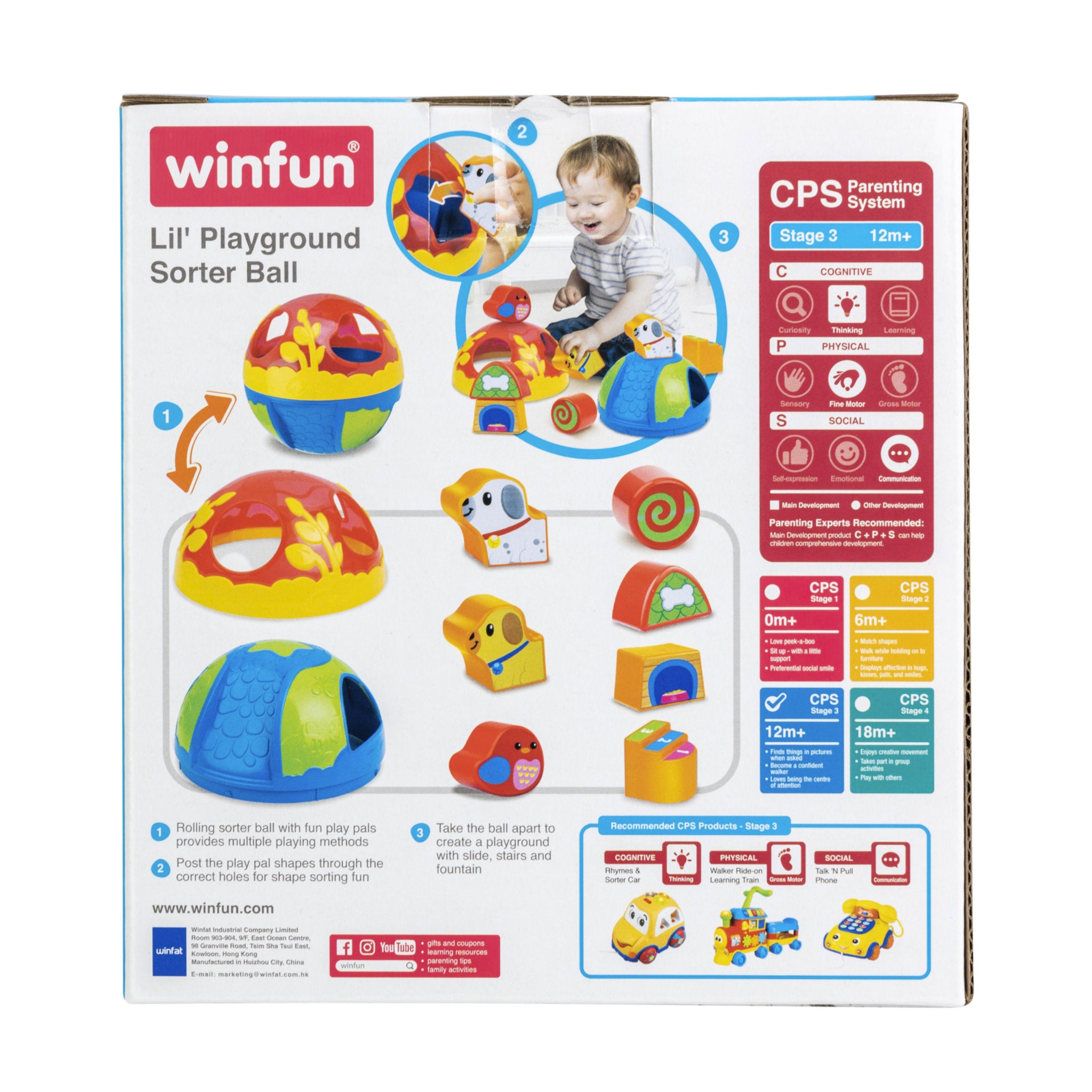 Winfun Lil' Playground Sorter Ball