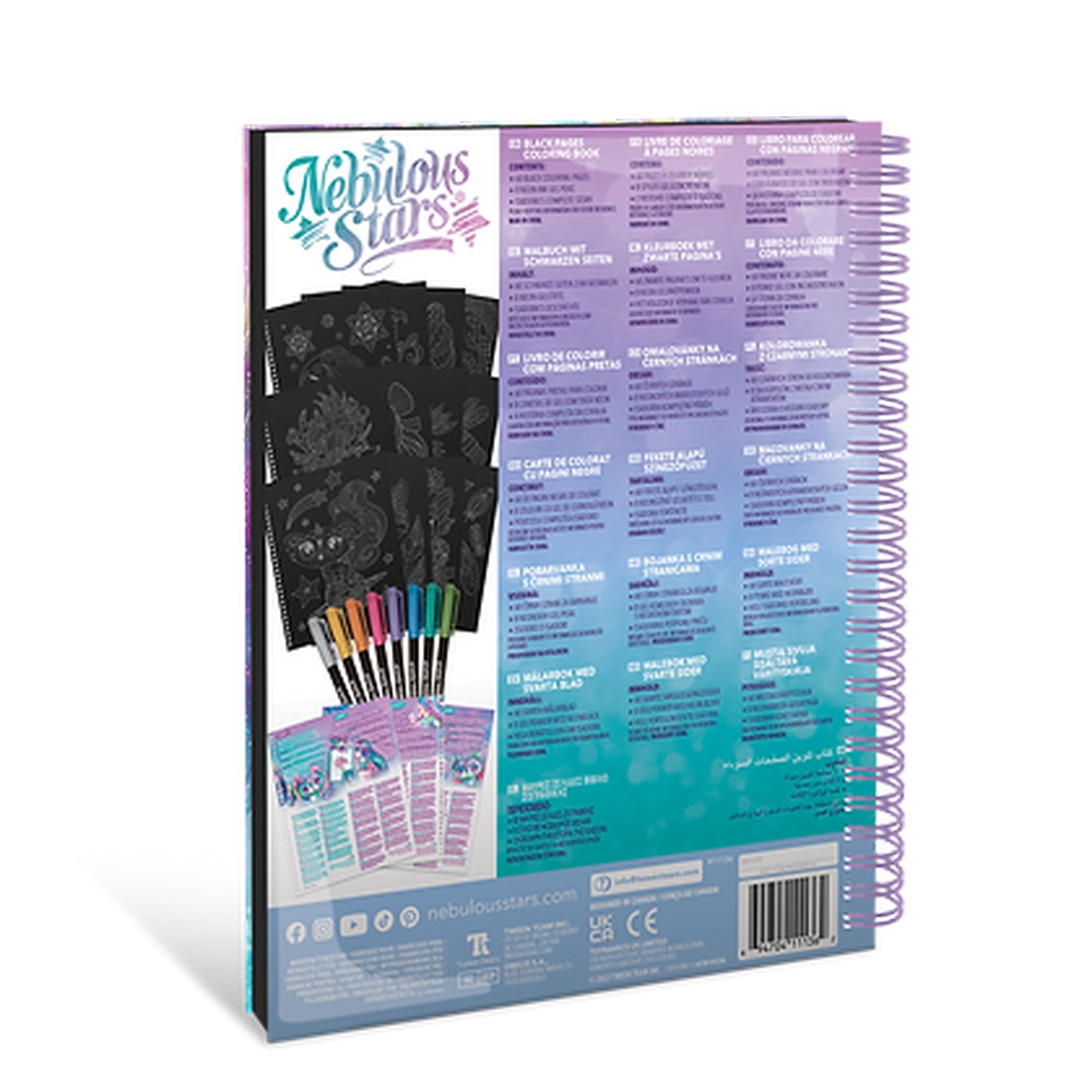 Nebulous Stars Black Pages Colouring Book - Isadora