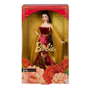 Barbie Signature Lunar New Year 2026 Doll