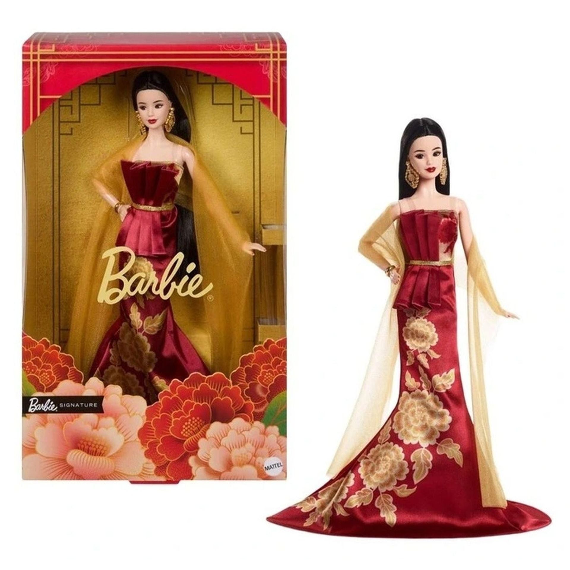 Barbie Signature Lunar New Year 2026 Doll