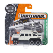 Matchbox Basic Car Collection Assorted Styles